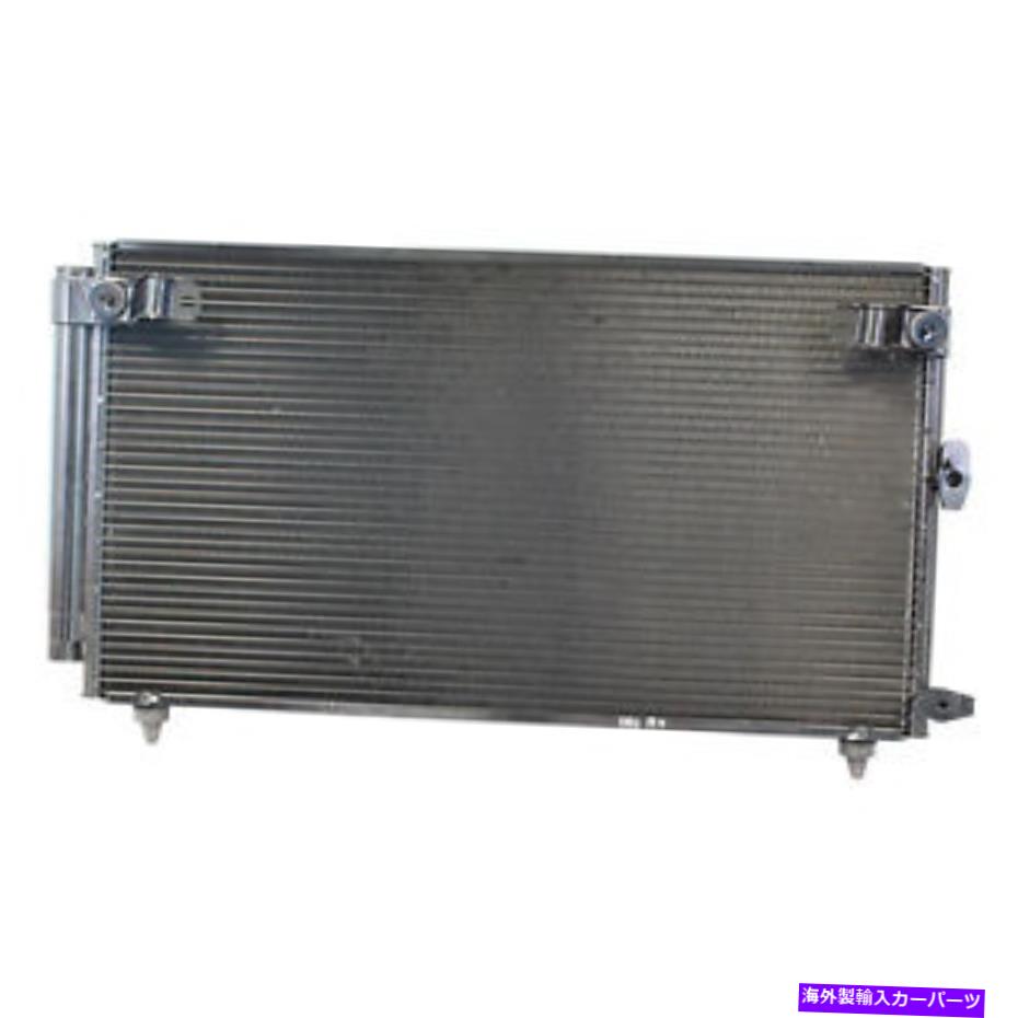 コンデンサー CNDDPI3076新しい交換A/Cコンデンサーは2001-2005 LEXUS IS300に適合します CNDDPI3076 New Replacement A/C Condenser Fits 2001-2005 Lexus IS300【並行輸入品】 46,530円
