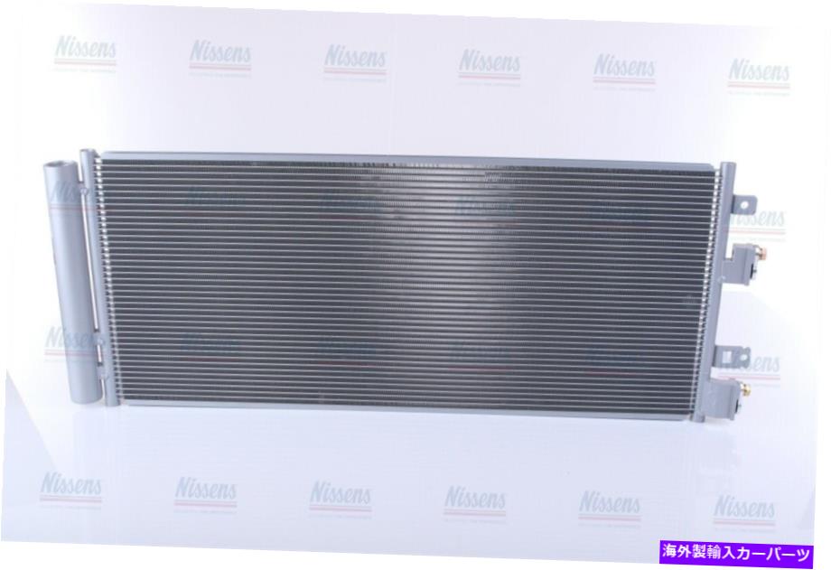 コンデンサー Nissens Aircon Consenser 940568 Opel Corsa（2015）1.3 CDTI/CDTI ECOTECなど Nissens Aircon Condenser 940568 for OPEL CORSA (2015) 1.3 CDTI/CDTI ECOTEC etc【並行輸入品】｜Us Custom Parts Shop USDM