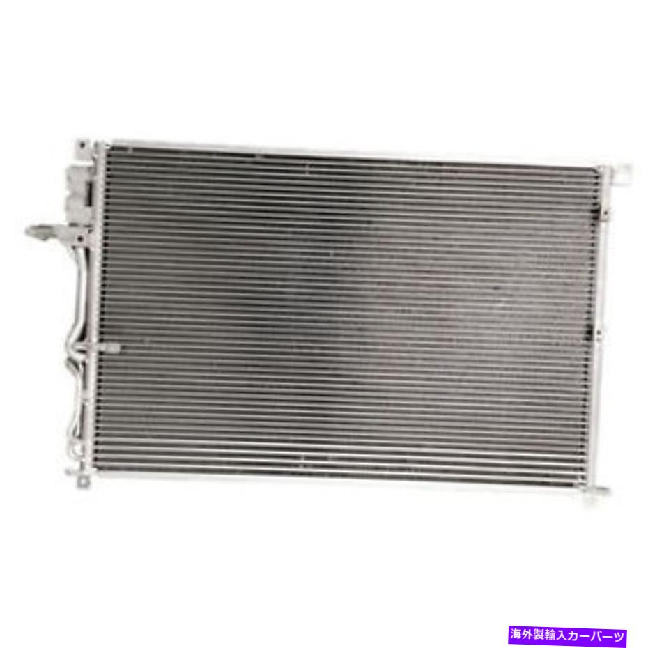 コンデンサー CNDDPI3269新しい交換A/Cコンデンサーフィット2004-2010 Audi A8 Quattro CNDDPI3269 New Replacement A/C Condenser Fits 2004-2010 Audi A8 Quattro【並行輸入品】