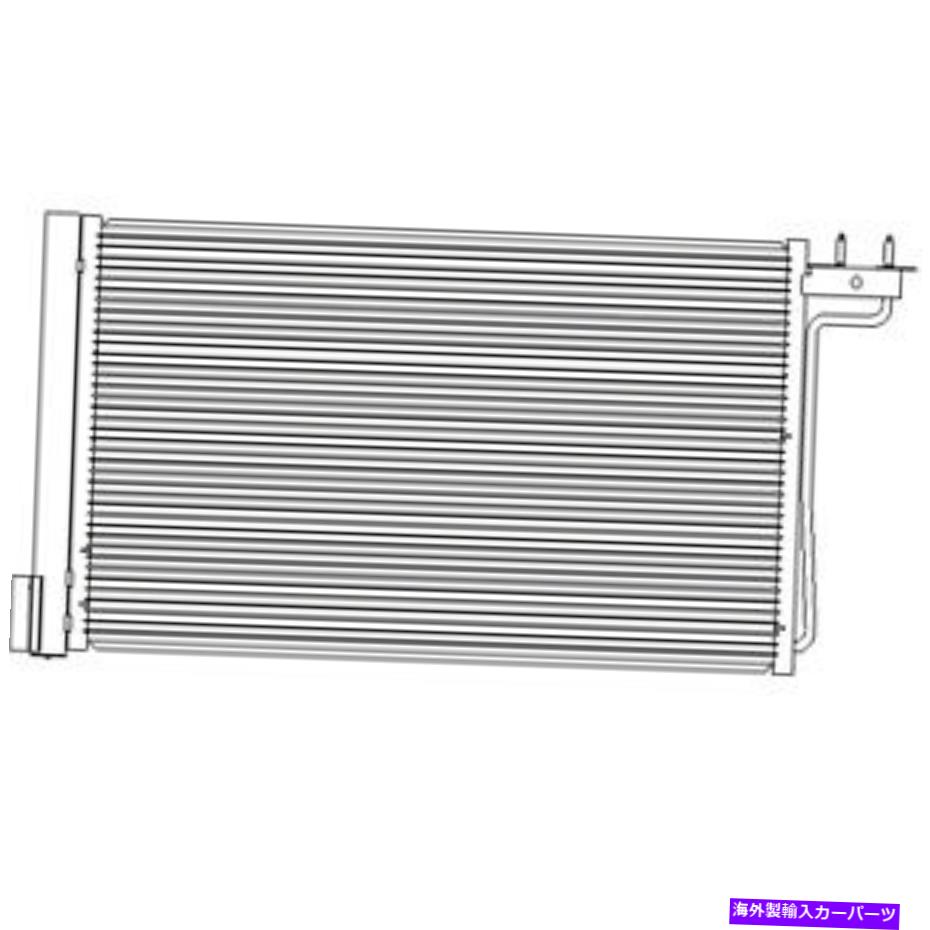 コンデンサー CND4914新しい交換A/Cコンデンサーは2015-2018 Fordフォーカスに適合します CND4914 New Replacement A/C Condenser Fits 2015-2018 Ford Focus【並行輸入品】
