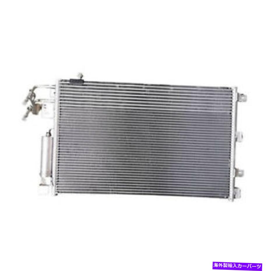 コンデンサー CNDDPI3672新しい交換A/Cコンデンサーフィット2008-2011 Fordフォーカス CNDDPI3672 New Replacement A/C Condenser Fits 2008-2011 Ford Focus【並行輸入品】