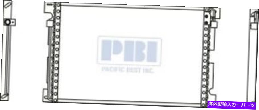 コンデンサー 4659 94-97 Volvo 850 98-04 C70 98-00 S70 V70 PC4659PのA/Cコンデンサー A/C Condenser For 4659 94-97 Volvo 850 98-04 C70 98-00 S70 V70 PC4659P【並行輸入品】