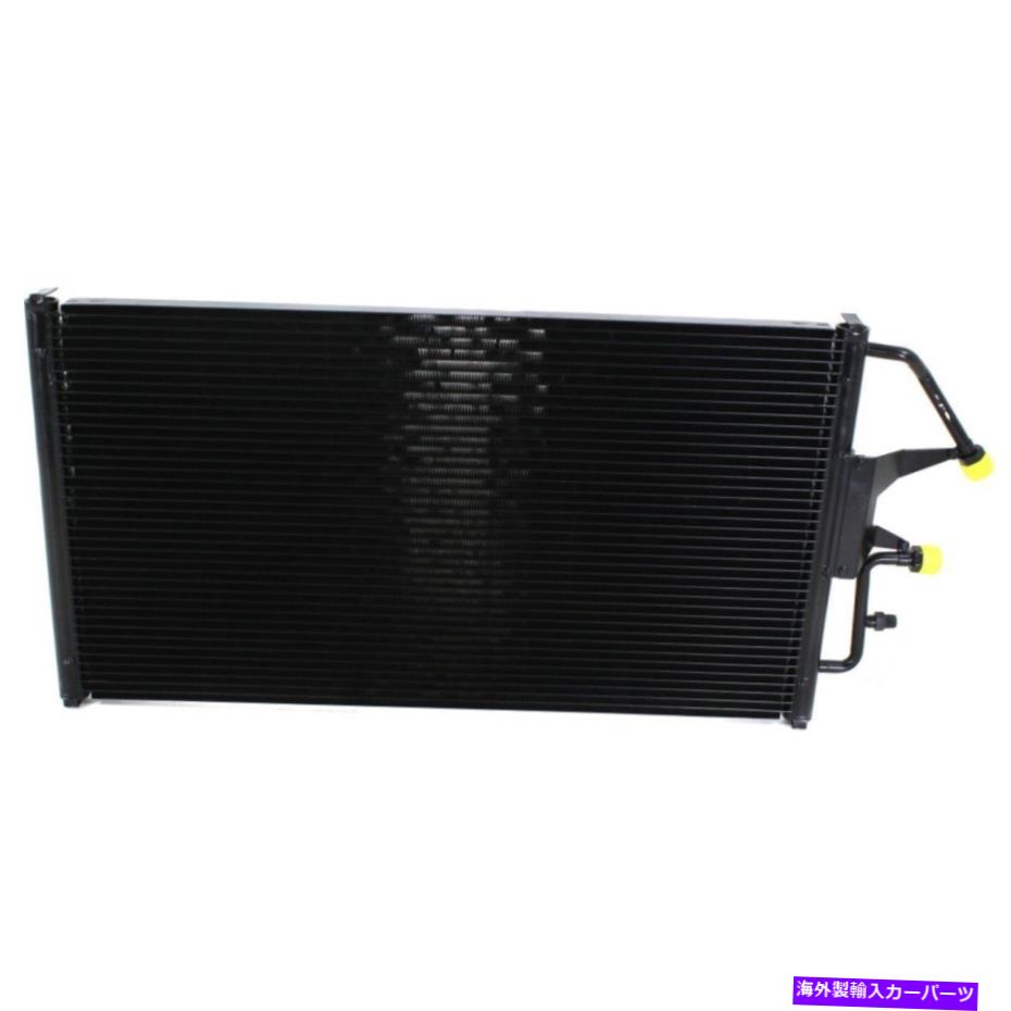 コンデンサー 98-99シボレーK1500 C1500のKool Vue ACコンデンサー Kool Vue AC Condenser For 98-99 Chevrolet K1500 C1500【並行輸入品】