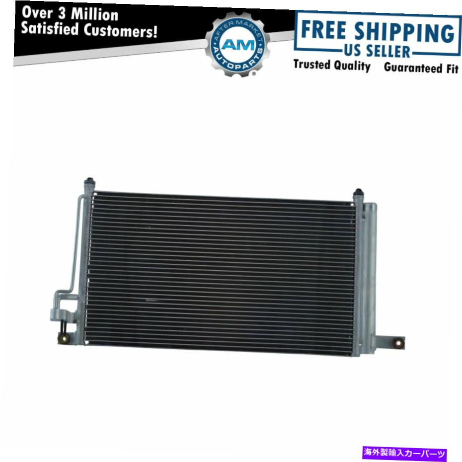 コンデンサー ACコンデンサー06-11 RIORIO5のレシーバードライヤー付きA/Cエアコン AC Condenser A/C Air Conditioning with Receiver Drier for 06-11 Rio Rio5 New【並行輸入品】