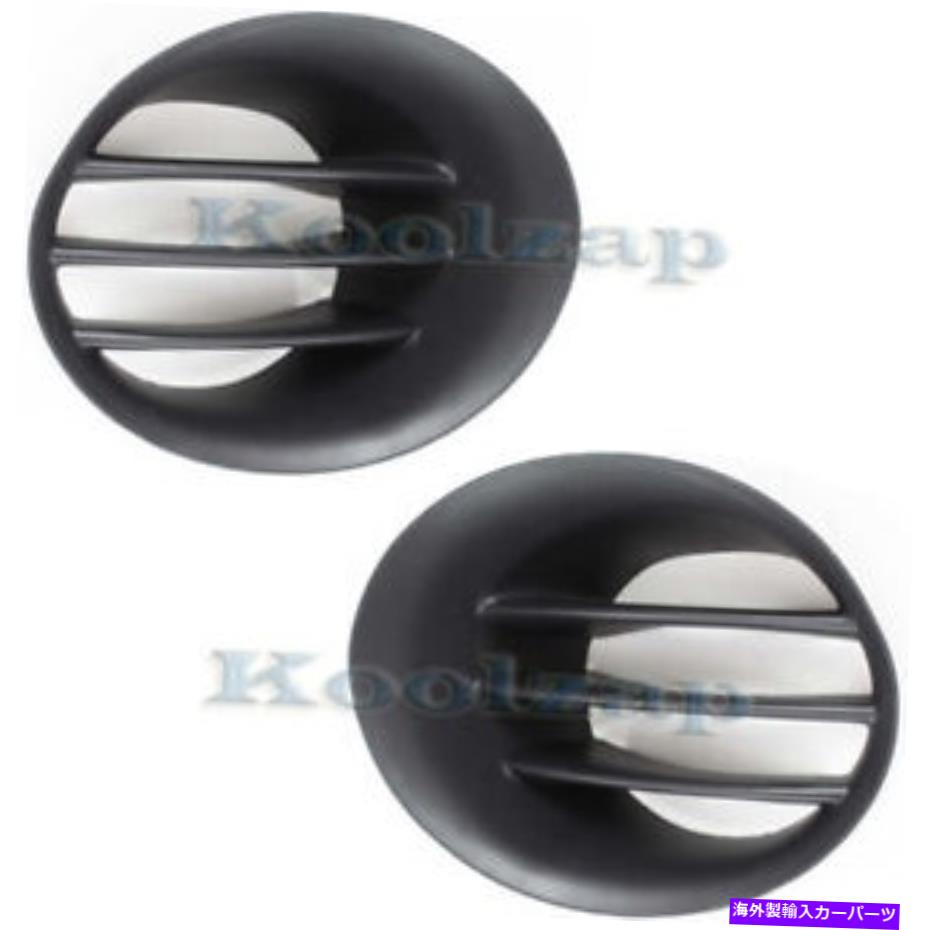 エンジンカバー 02-09のラムトラックバンパーフォグランプホールカバーグリルグリル左右セットペア For 02-09 Ram Truck Bumper Fog Lamp Hole Cover Grill Grille Left Right SET PAIR【並行輸入品】