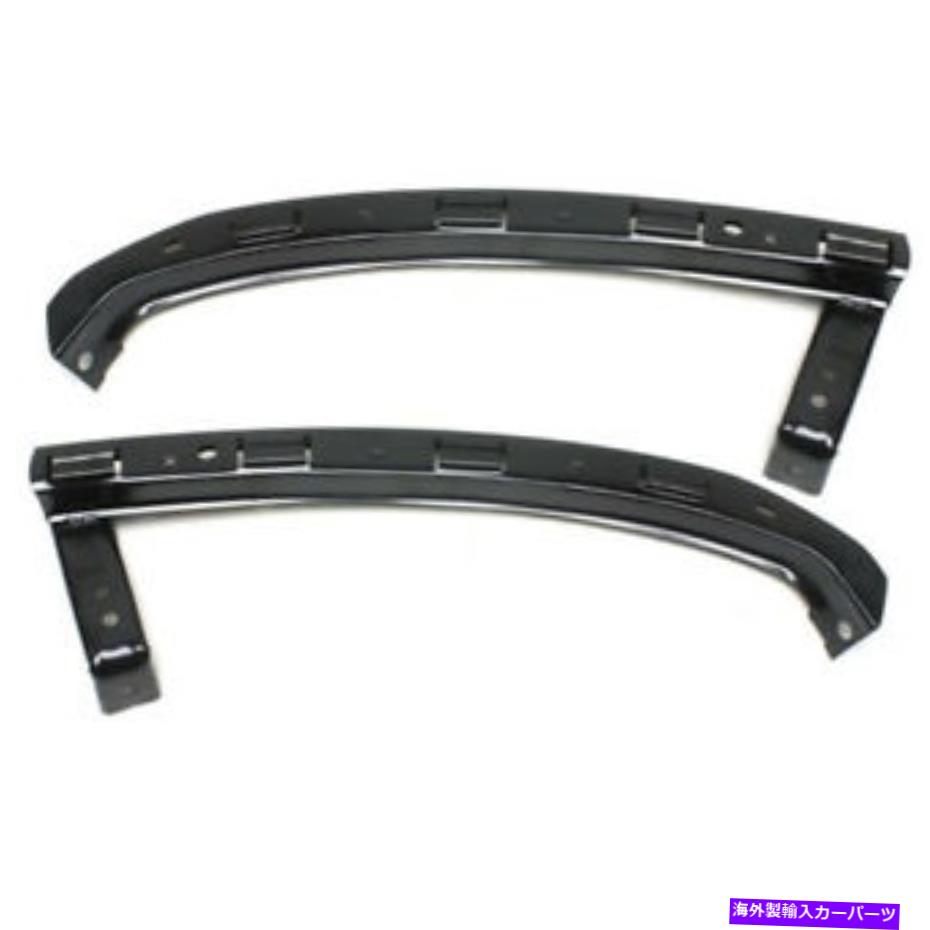 エンジンカバー 01-05のシビックフロントバンパーカバーフィラーリテーナーパネルLH+RHサイドセットペア For 01-05 Civic Front Bumper Cover Filler Retainer Panel LH+RH Side SET PAIR【並行輸入品】