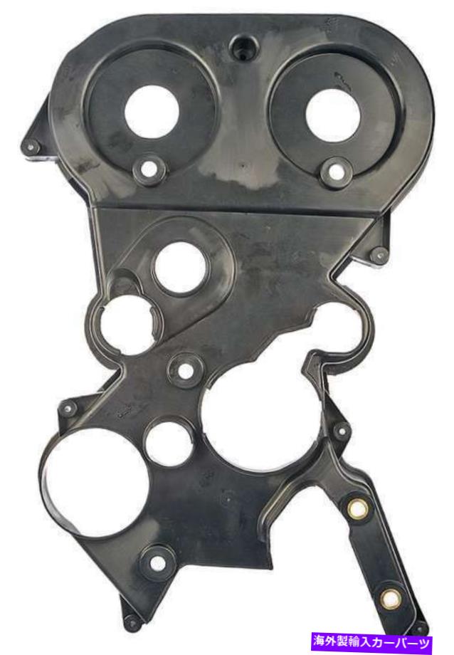 エンジンカバー ドーマン635-407- 2005年から2005年のDodge Stratusのエンジンタイミングカバー Dorman 635-407-AY Engine Timing Cover for 2003-2005 Dodge Stratus【並行輸入品】