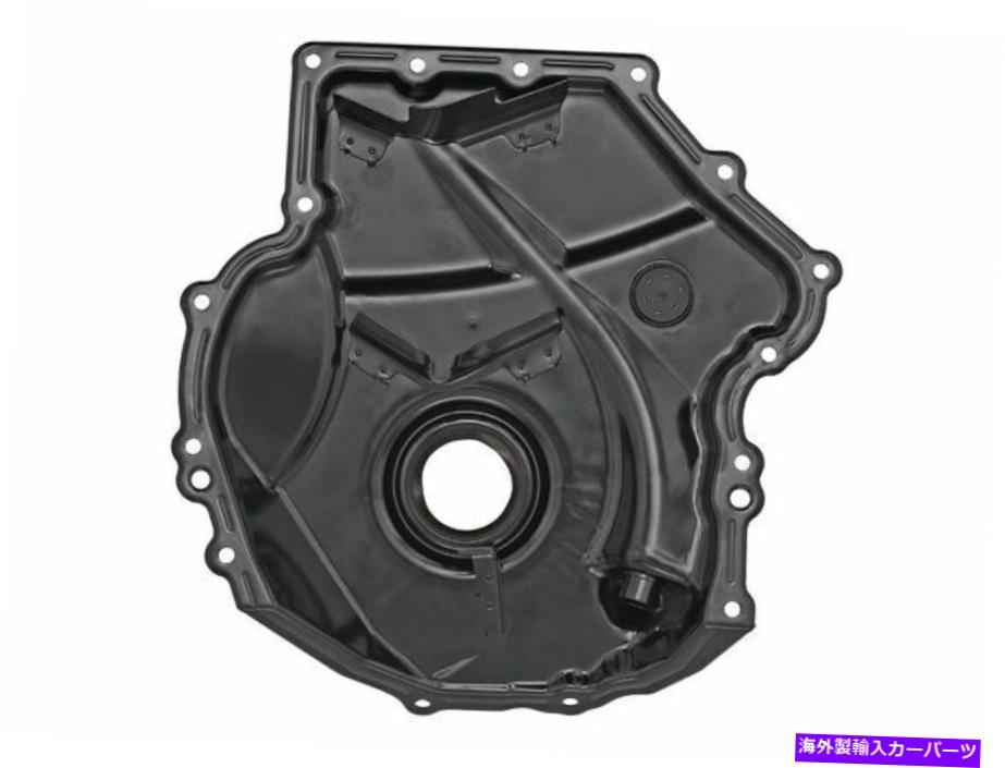 エンジンカバー 2009-2014 AudiTT Quattro Cover 73932PR 2011 2012 2013 For 2009-2014 Audi TT Quattro Timing Cover 73932PR 2010 2011 2012 2013【並行輸入品】