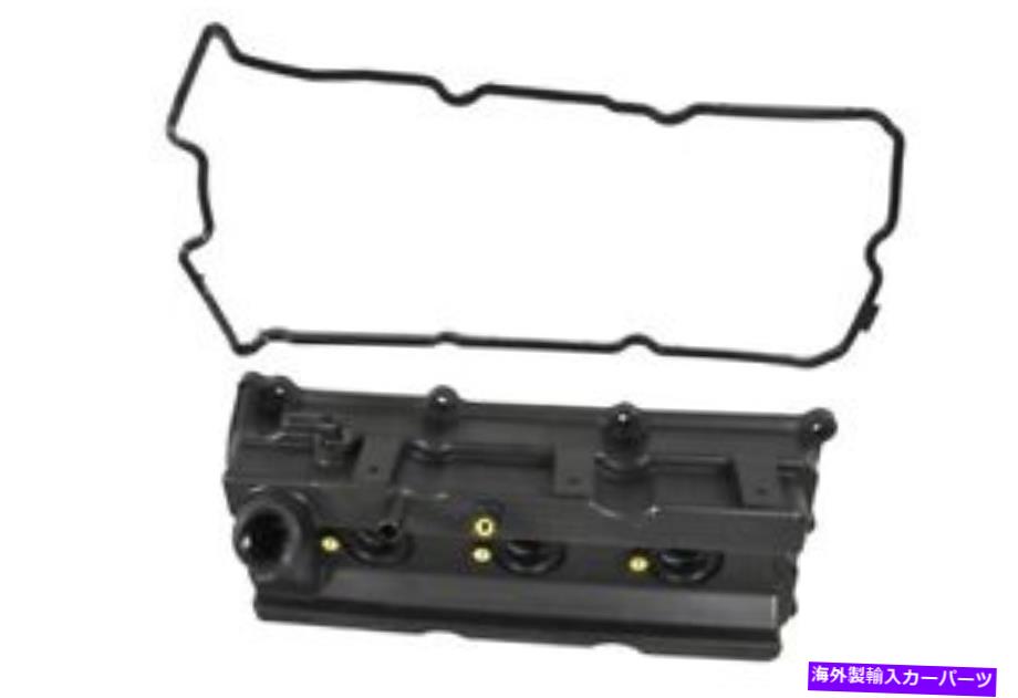 エンジンカバー エンジンバルブカバーは2005-2019日産フロンティアパスファインダーNV1500 ITMに適合します Engine Valve Cover fits 2005-2019 Nissan Frontier Pathfinder NV1500 ITM【並行輸入品】