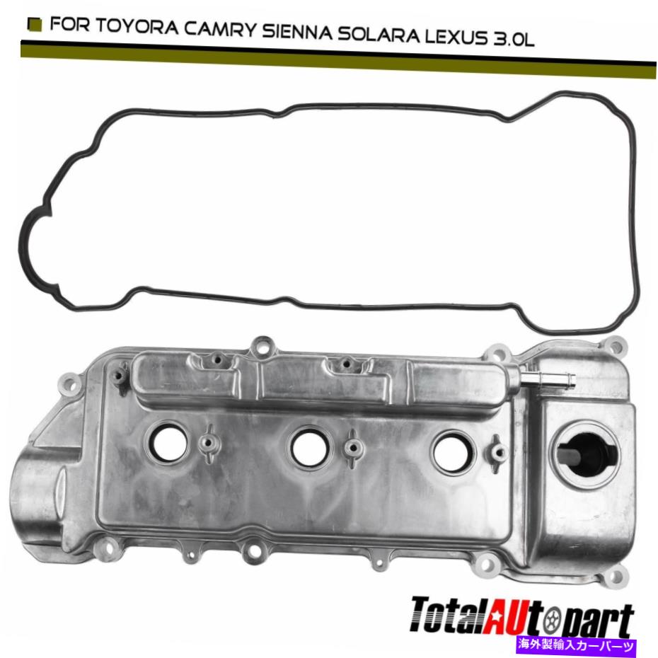 エンジンカバー トヨタカムリのガスケット付きエンジンバルブカバー1994-2003レクサスES300 3.0Lフロント Engine Valve Cover w/ Gasket for Toyota Camry 1994-2003 Lexus ES300 3.0L Front【並行輸入品】