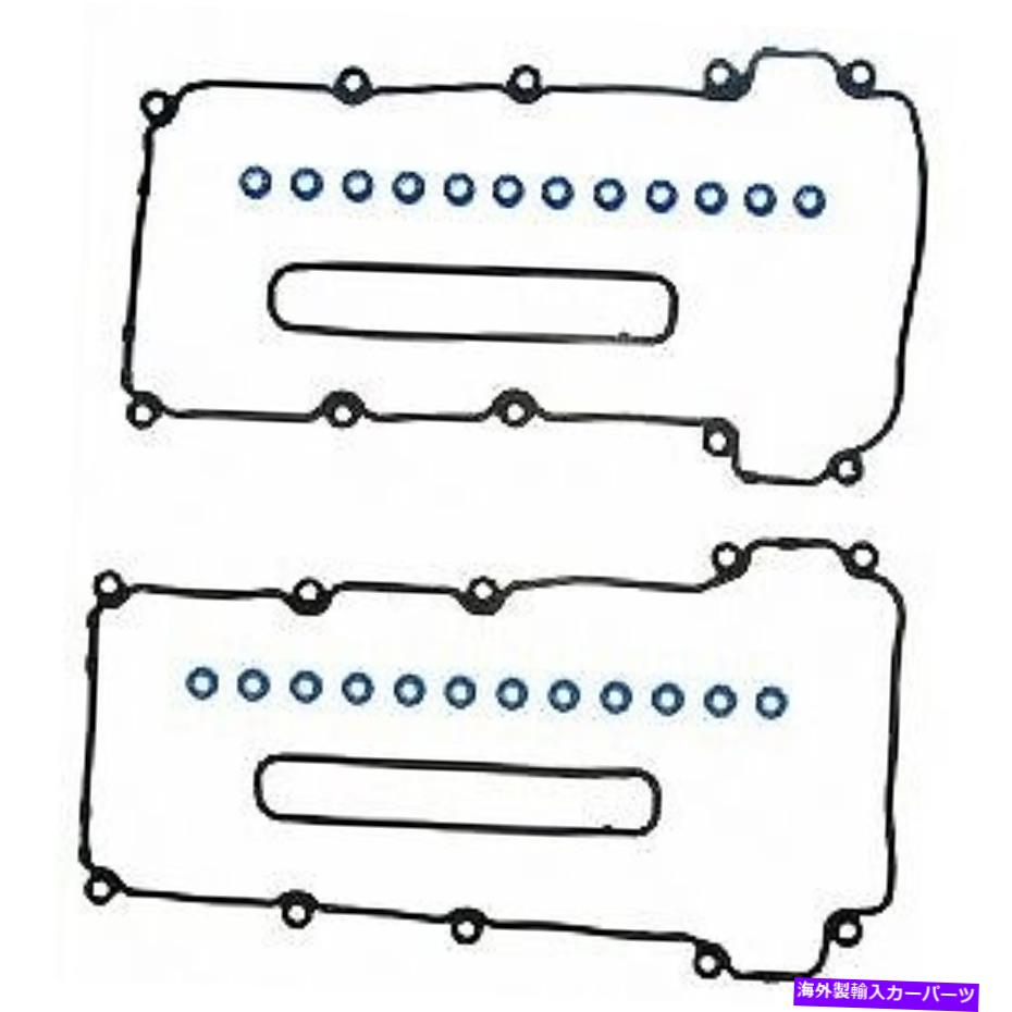 エンジンカバー VS50612R FELPROバルブカバーガスケットJaguar S-Type Lincoln LS 03-05の新規セット VS50612R Felpro Valve Cover Gaskets Set New for Jaguar S-Type Lincoln LS 03-05【並行輸入品】