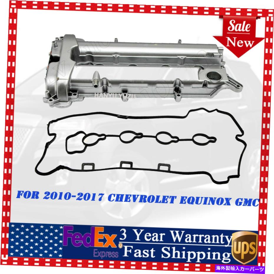 エンジンカバー 2010-2017のエンジンバルブカバーシボレーエクイノックスGMC地形/ビュイックベラノ2.4L Engine Valve Cover For 2010-2017 Chevrolet Equinox GMC Terrain/Buick Verano 2.4L【並行輸入品】