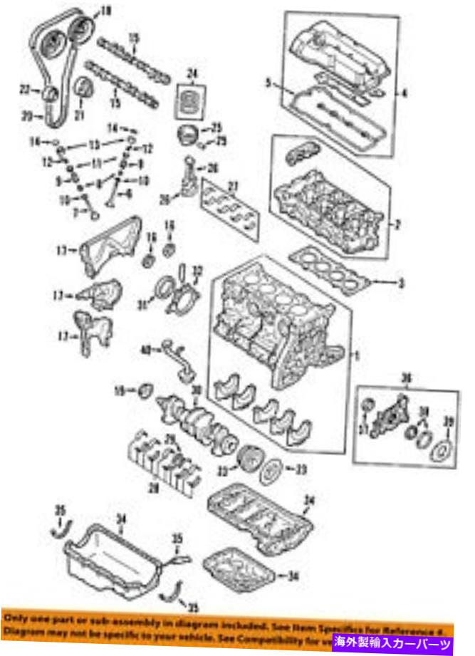エンジンカバー Mazda OEM 01-03 Protege-EngineタイミングカバーFS0110500D MAZDA OEM 01-03 Protege-Engine Timing Cover FS0110500D【並行輸入品】