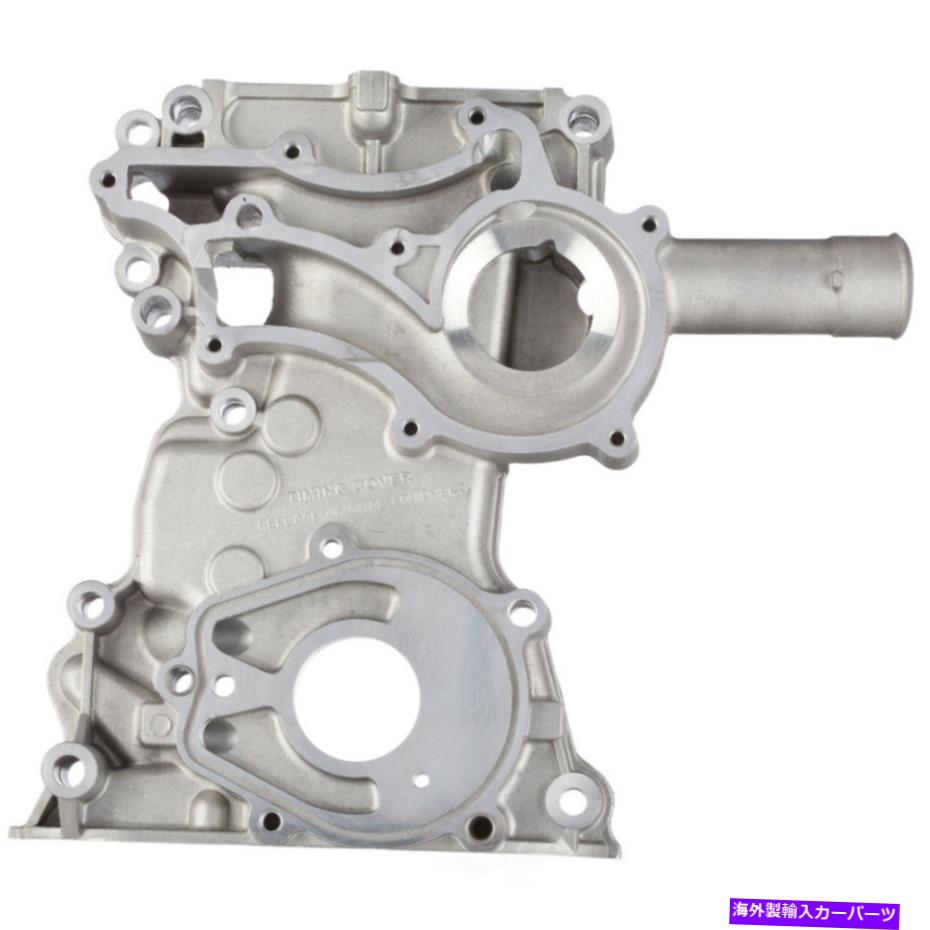 エンジンカバー エンジンタイミングカバーATP 103010 Engine Timing Cover ATP 103010【並行輸入品】