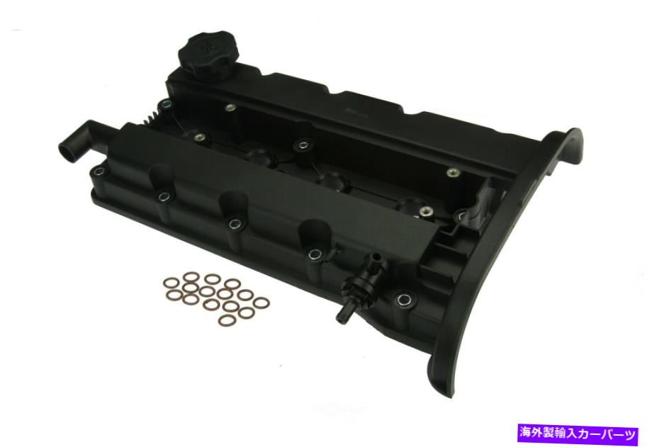 エンジンカバー エンジンバルブカバーAutotecnica GM1415205 Engine Valve Cover AUTOTECNICA GM1415205【並行輸入品】