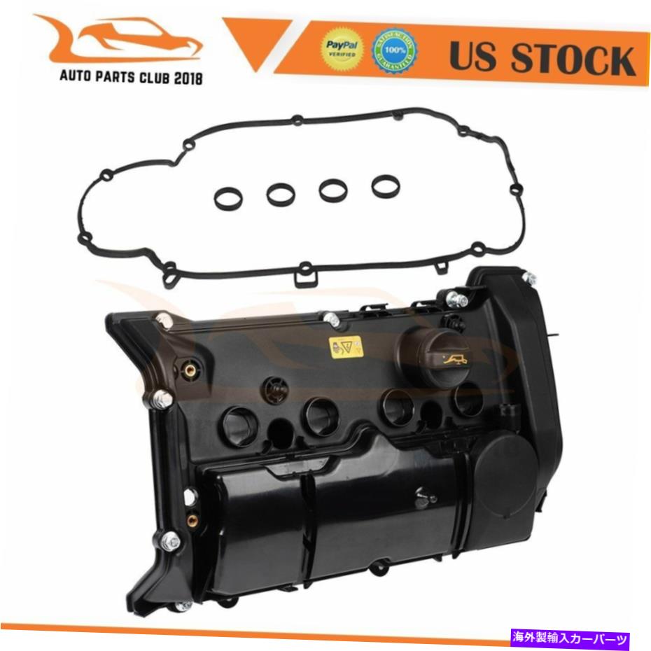 エンジンカバー BMW 118i 1.6L 2012-2015 11127601863にフィットするシリンダーヘッドエンジンバルブカバー Cylinder Head Engine Valve Cover Fit for BMW 118i 1.6L 2012-2015 11127601863【並行輸入品】