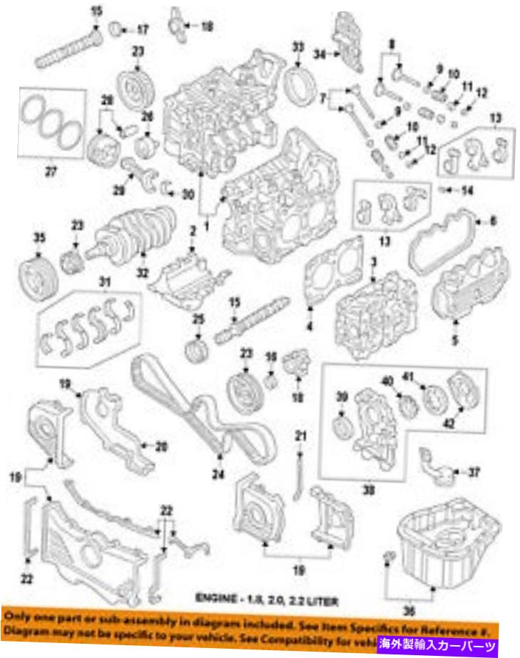 エンジンカバー Subaru OEM 02-05 Impreza-Engine Valve Cover Right 13264AA251 SUBARU OEM 02-05 Impreza-Engine Valve Cover Right 13264AA251【並行輸入品】