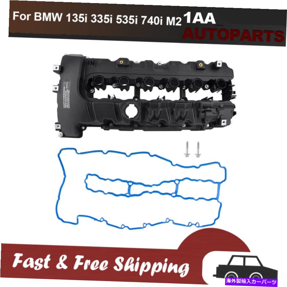 エンジンカバー BMW 335i 535i Z4 740i 740i N54 X6 W/ Gasket 11127565284のエンジンバルブカバー Engine Valve Cover For BMW 335i 535i Z4 740i 740Li N54 X6 w/ Gasket 11127565284【並行輸入品】 50,556円