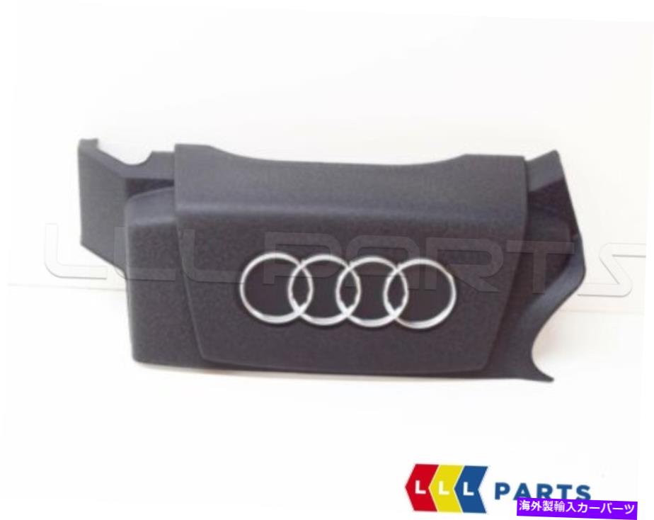 エンジンカバー 新しい本物のOEMアウディA4 B6 B7エンジンコンパートメントリアカバー079103926F NEW GENUINE OEM AUDI A4 B6 B7 ENGINE COMPARTMENT REAR COVER 079103926F【並行輸入品】