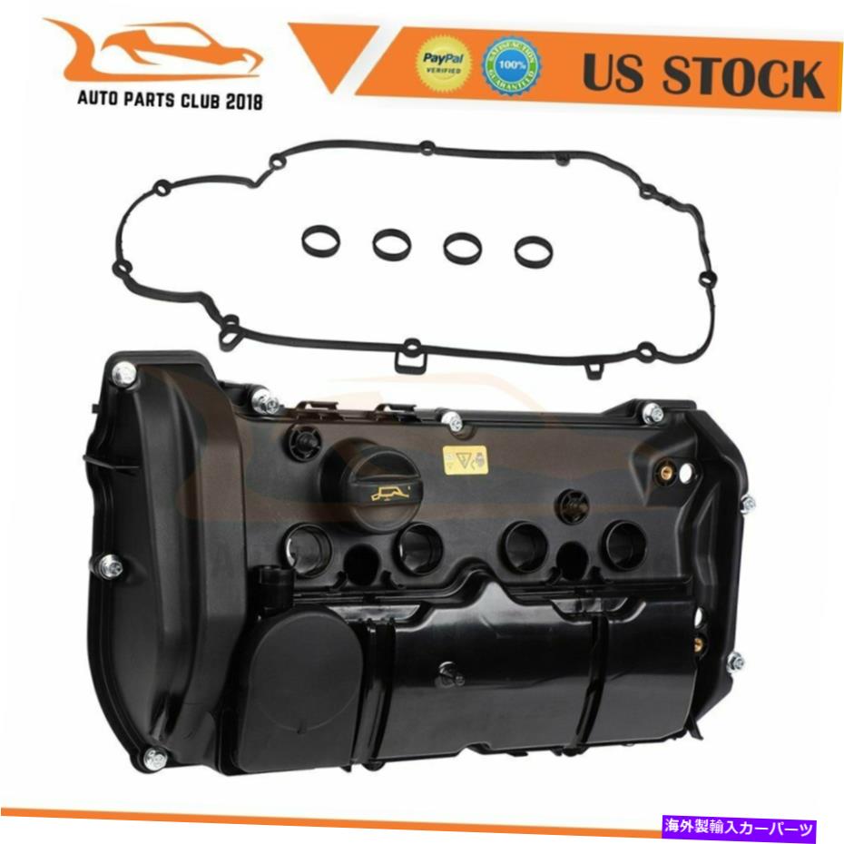 エンジンカバー MINI Cooper 2.0L 2011-2016用のMINI Cooper 1.6L 11-15用の新しいエンジンバルブカバー New Engine Valve Cover For Mini Cooper 2.0L 2011-2016 For Mini Cooper 1.6L 11-15【並行輸入品】