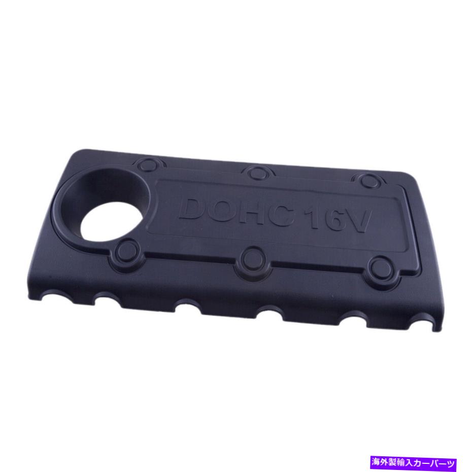 エンジンカバー エンジンダストカバー292402G000ヒュンダイツーソンサンタフェキアスポーツロンドに適しています Engine Dust Cover 292402G000 Fit For Hyundai Tucson Santa Fe Kia Sportage Rondo【並行輸入品】
