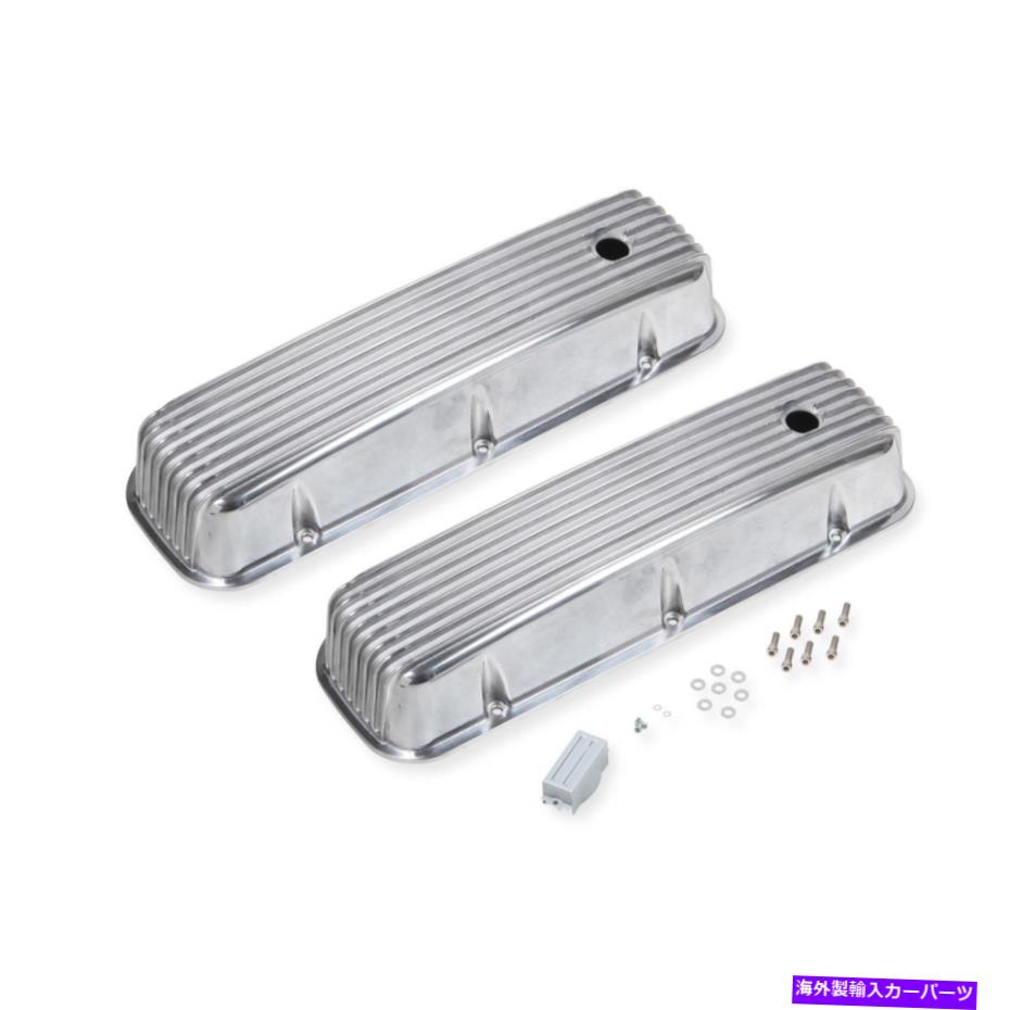 エンジンカバー MRガスケット6859Gアルミニウムの背の高いバルブカバー、396/454シボレー Mr Gasket 6859G Aluminum Tall Valve Covers, 396/454 Chevy【並行輸入品】