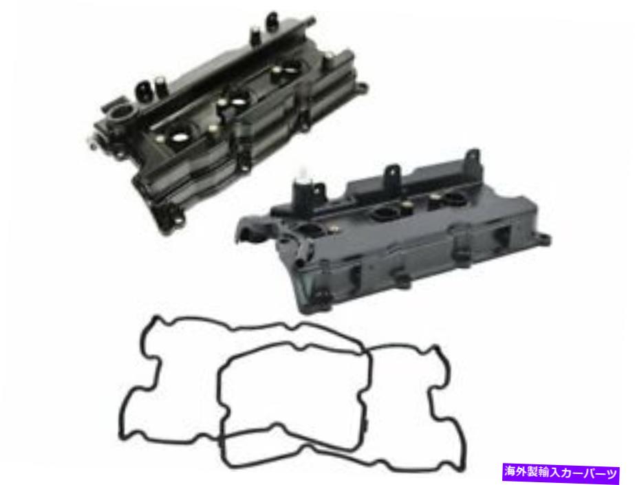 エンジンカバー 日産インフィニティムラーノマキシマクエストAltima I35 RR26N2のエンジンバルブカバーセット Engine Valve Cover Set For Nissan Infiniti Murano Maxima Quest Altima I35 RR26N2【並行輸入品】