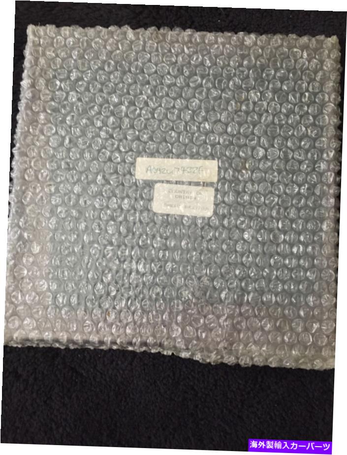 エンジンカバー ロータスエスプリエンジンカバーウォーターシールドRH右側A082U7422F NOS OEM NLA NEW Lotus Esprit Engine Cover Watershield RH Right Side A082U7422F NOS OEM NLA NEW【並行輸入品】 50,556円