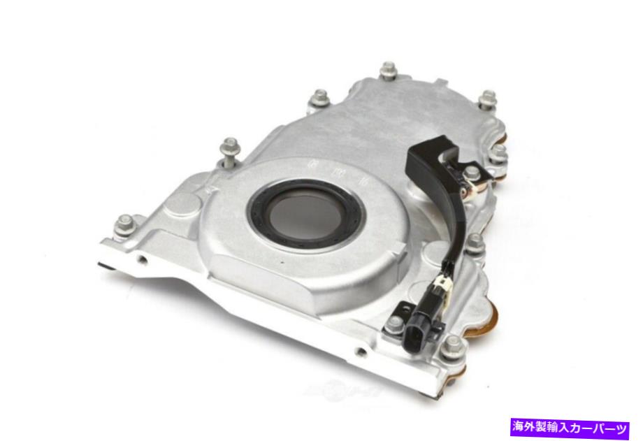 エンジンカバー エンジンタイミングカバーGMパーツ12633906 Engine Timing Cover GM Parts 12633906【並行輸入品】