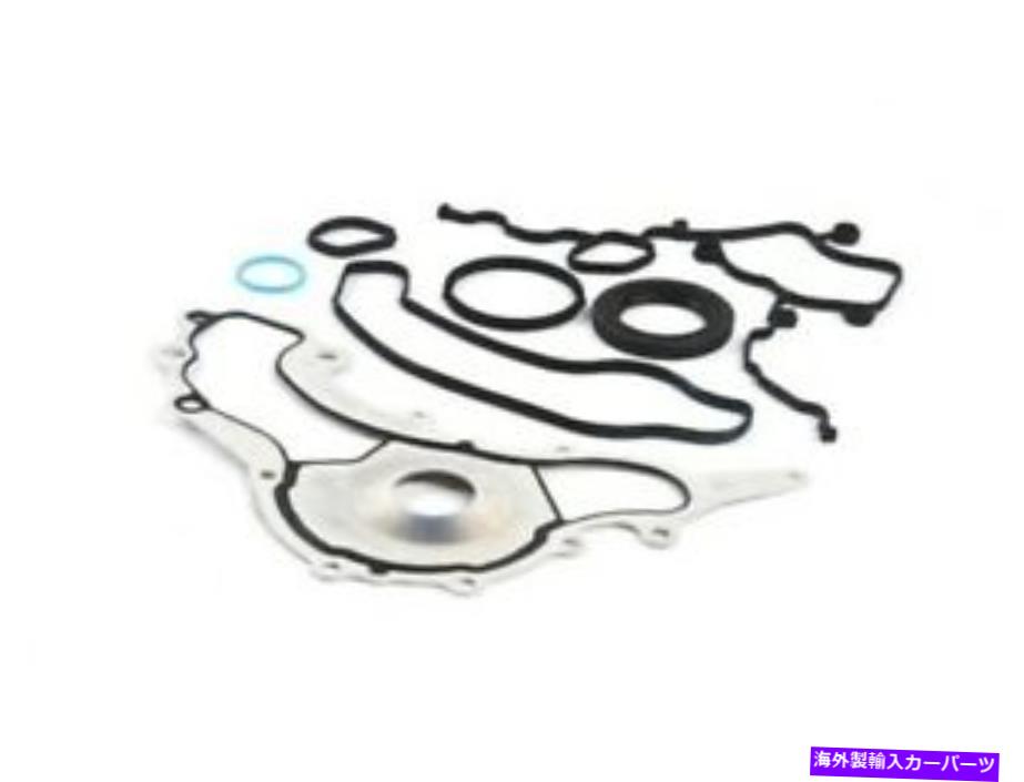 エンジンカバー クライスラー68078554AD用の本物のOEMエンジンクランクケースカバーガスケットセット Genuine OEM Engine Crankcase Cover Gasket Set for Chrysler 68078554AD【並行輸入品】
