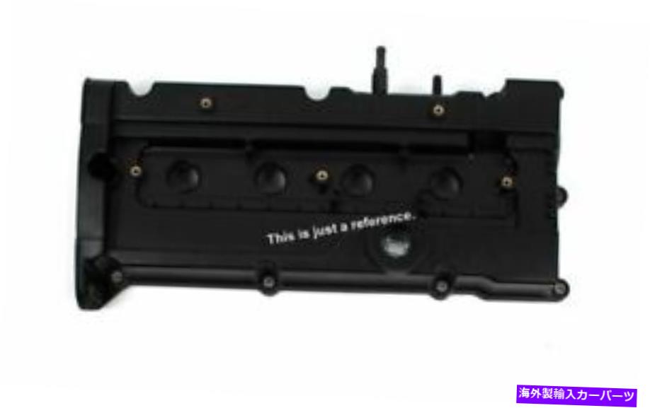 エンジンカバー OEMエンジンバルブロッカーカバー2241026860ヒュンダイキアアクセント、リオ; RIO5 06?10 OEM Engine Valve Rocker Cover 2241026860 for Hyundai Kia Accent ;Rio;Rio5 06~10【並行輸入品】