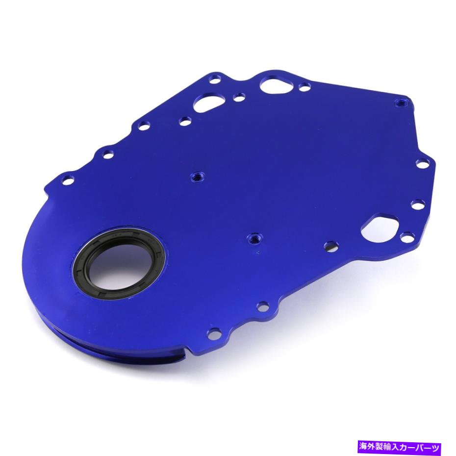 エンジンカバー Ford Mustang 1969-1973 PCE PCE265.1056タイミングカバー For Ford Mustang 1969-1973 PCE PCE265.1056 Timing Cover【並行輸入品】