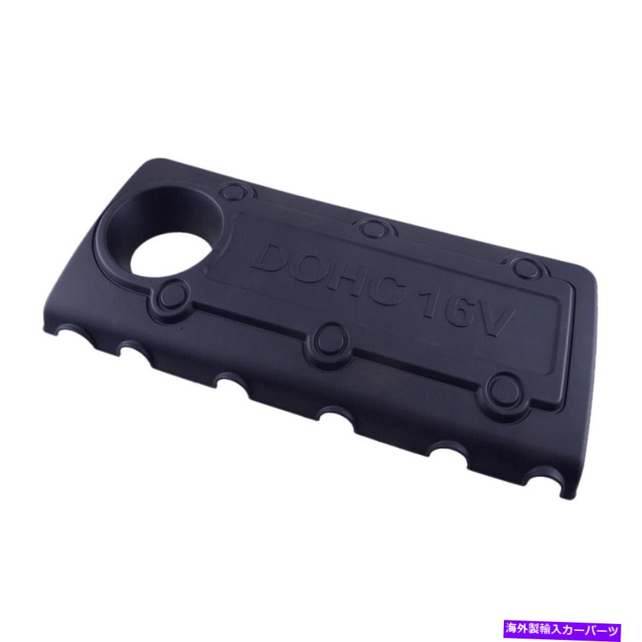 エンジンカバー エンジンカバー292402G000ヒュンダイツーソンサンタフェキアフォルテロンドソレントに適しています Engine Cover 292402G000 Fit For Hyundai Tucson Santa Fe Kia Forte Rondo Sorento【並行輸入品】