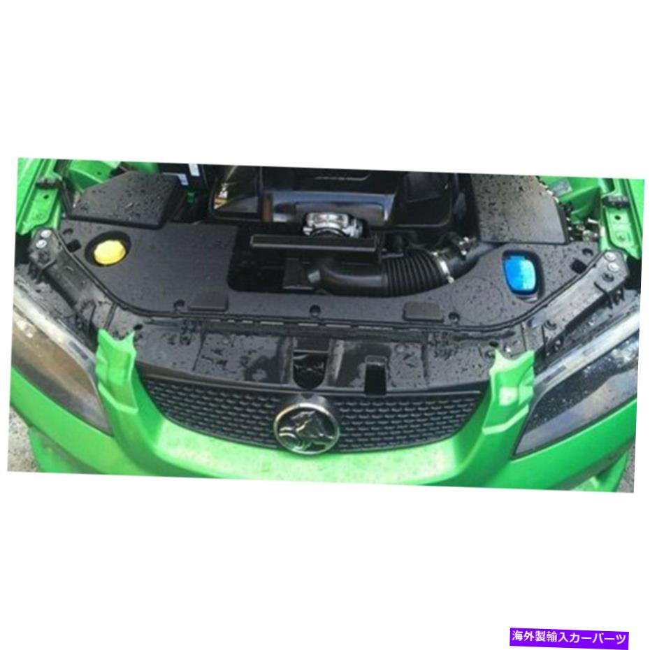 エンジンカバー 本物のホールデンラジエーターカバーエンジンベイWM STATESMAN VE SV6 OMEGA CALAIS V6 Genuine Holden Radiator Cover Engine Bay for WM Statesman VE SV6 Omega Calais V6【並行輸入品】
