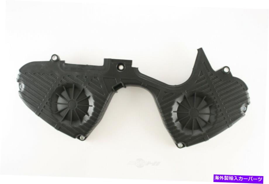 エンジンカバー エンジンタイミングカバーアッパーATP 103181 Engine Timing Cover Upper ATP 103181【並行輸入品】