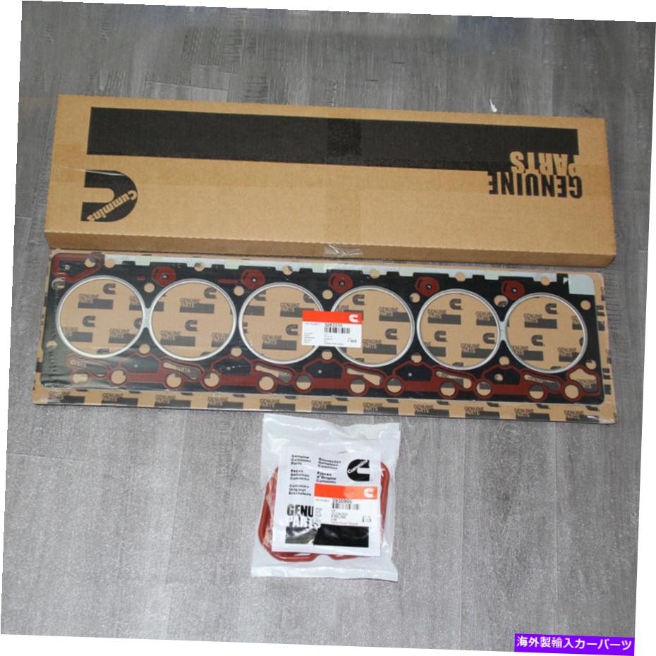 エンジンカバー 1989-98カミンズ12V 5.9 6B 6Bのバルブカバーガスケット付き標準ヘッドガスケット Standard Head Gasket With Valve Cover Gaskets For 1989-98 Cummins 12V 5.9 6B 6BT【並行輸入品】