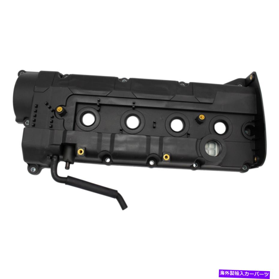 エンジンカバー Hyundai Kia L4 2.0のTRQエンジンバルブカバー TRQ Engine Valve Cover for Hyundai Kia L4 2.0 New【並行輸入品】