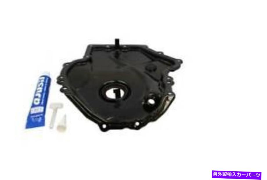 エンジンカバー 2012 Audi A5 Quattro Lowerのエンジンタイミングカバー Engine Timing Cover for 2012 Audi A5 Quattro Lower【並行輸入品】