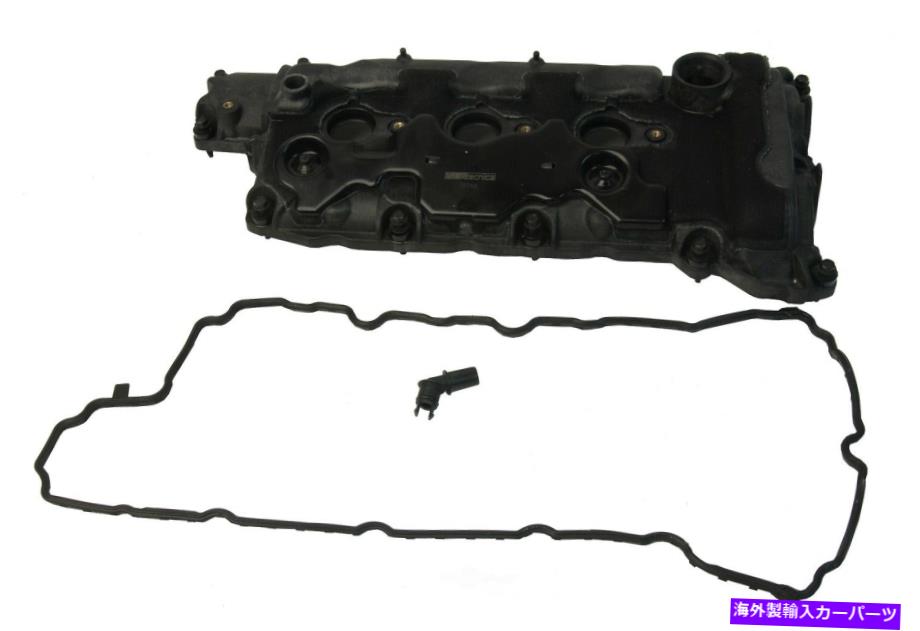 エンジンカバー エンジンバルブカバー左Autotecnica GM1414316 Engine Valve Cover Left AUTOTECNICA GM1414316【並行輸入品】