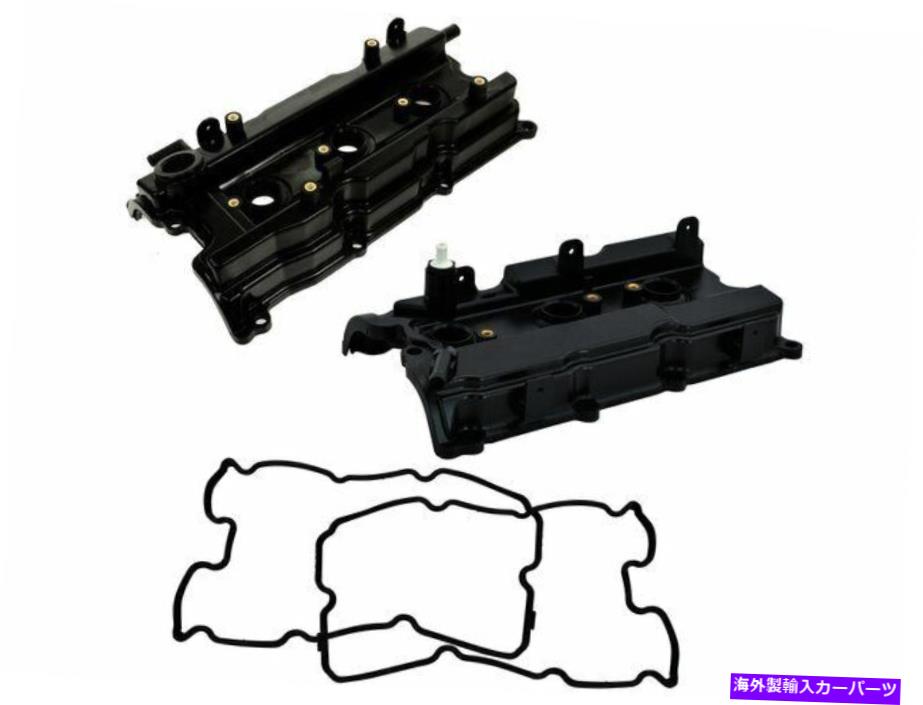 エンジンカバー 2003年から2007年の日産ムラーノエンジンバルブカバーセット16275NB 2004 2005 2006 For 2003-2007 Nissan Murano Engine Valve Cover Set 16275NB 2004 2005 2006【並行輸入品】