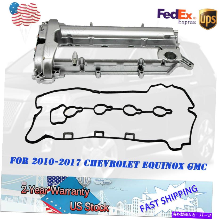 エンジンカバー 2010-17シボレーエクイノックスGMC地形のエンジンバルブカバー、ビュイックベラノ2.4L Engine Valve Cover For 2010-17 Chevrolet Equinox GMC Terrain ，Buick Verano 2.4L【並行輸入品】 49,632円