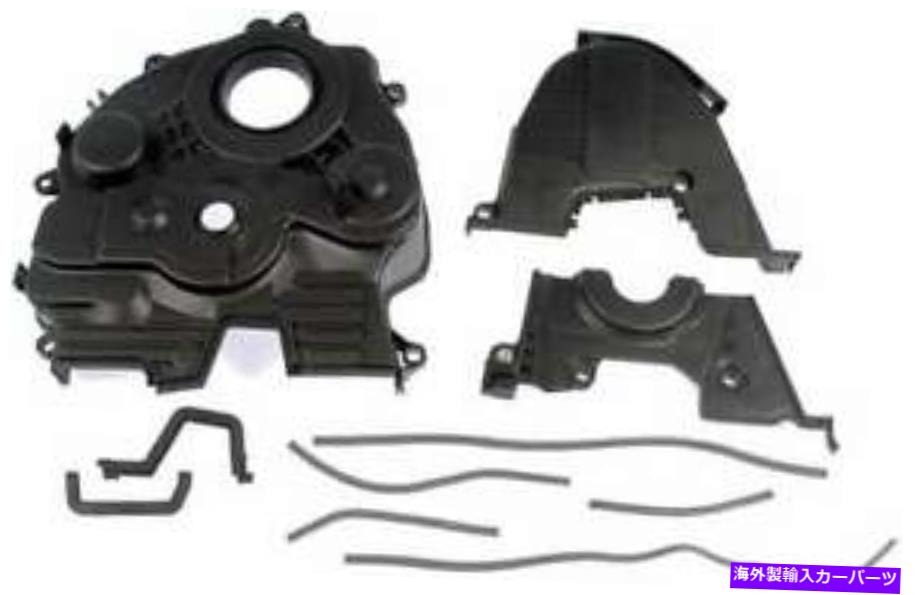 エンジンカバー 1998年から2001年のホンダアコードのエンジンタイミングカバー Engine Timing Cover for 1998-2001 Honda Accord【並行輸入品】