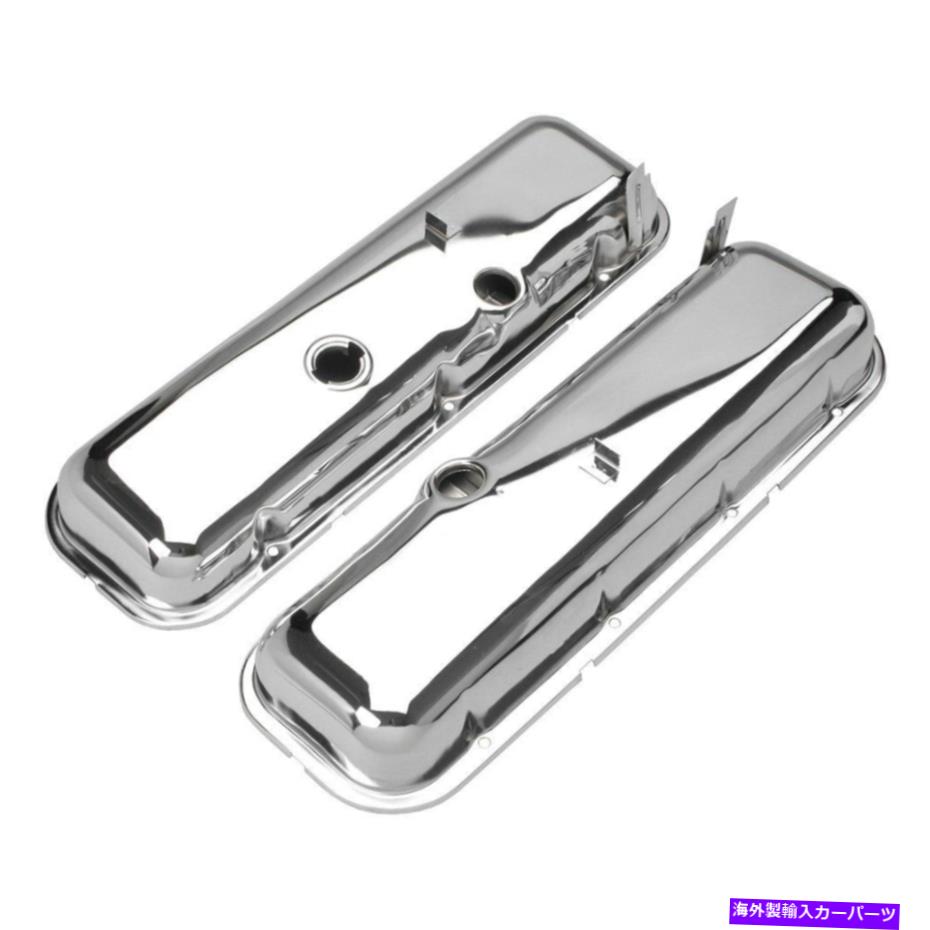 エンジンカバー シボレーカマロ1967-1972トランスダップ9503短い繁殖バルブカバー For Chevy Camaro 1967-1972 Trans-Dapt 9503 Short Reproduction Valve Cover【並行輸入品】