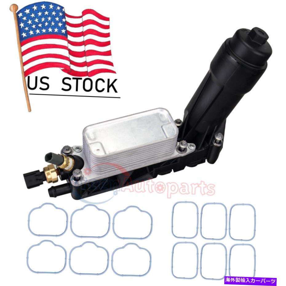 エンジンカバー 2011-2013のオイルフィルターアダプターと吸気ガスケットChrysler Dodge Jeep Ram V6 3.6L Oil Filter Adapter & Intake Gasket For 2011-2013 Chrysler Dodge Jeep Ram V6 3.6L【並行輸入品】