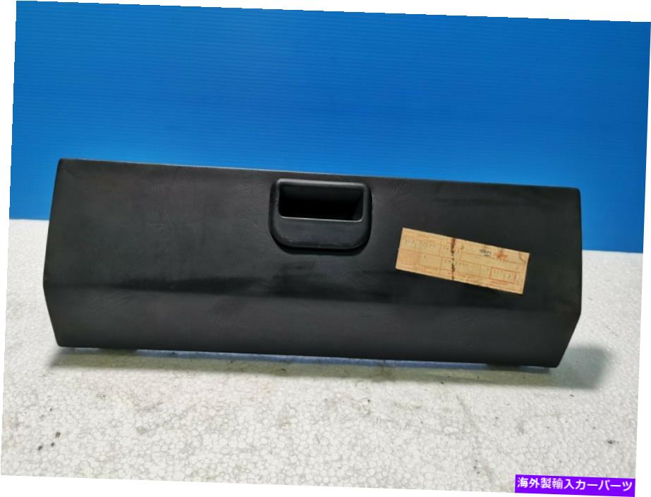 エンジンカバー ドアダッシュボードカバーストレージフィアットズボンUNO新しいオリジナル Door Dashboard Cover Storage Fiat Trousers Uno New Original【並行輸入品】