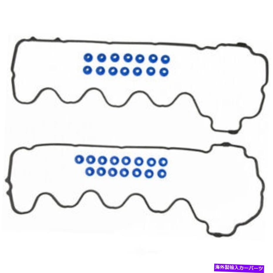 エンジンカバー エンジンバルブカバーガスケットセットFelPro vs 50664 r Engine Valve Cover Gasket Set Fel-Pro VS 50664 R【並行輸入品】