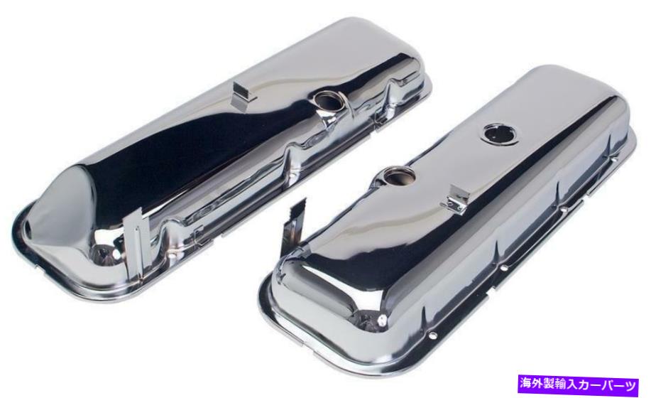 エンジンカバー シボレーインパラのエンジンバルブカバー1968-1969 6.5L V8ガスOHV Engine Valve Cover for Chevrolet Impala 1968-1969 6.5L V8 GAS OHV【並行輸入品】