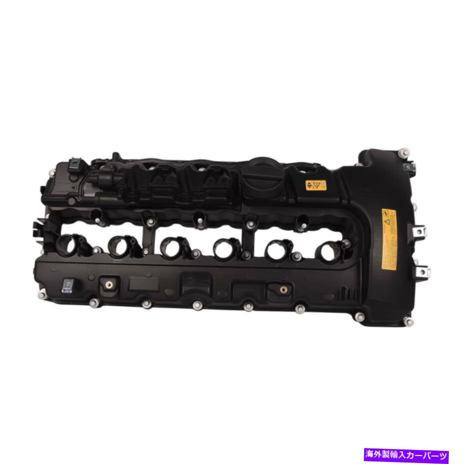 エンジンカバー BMW 135 335 535 740シリーズX6 Z4 N54エンジンバルブカバー付きカバー＆キャップ For BMW 135 335 535 740 Series X6 Z4 N54 Engine Valve Cover w/Gasket & Cap【並行輸入品】
