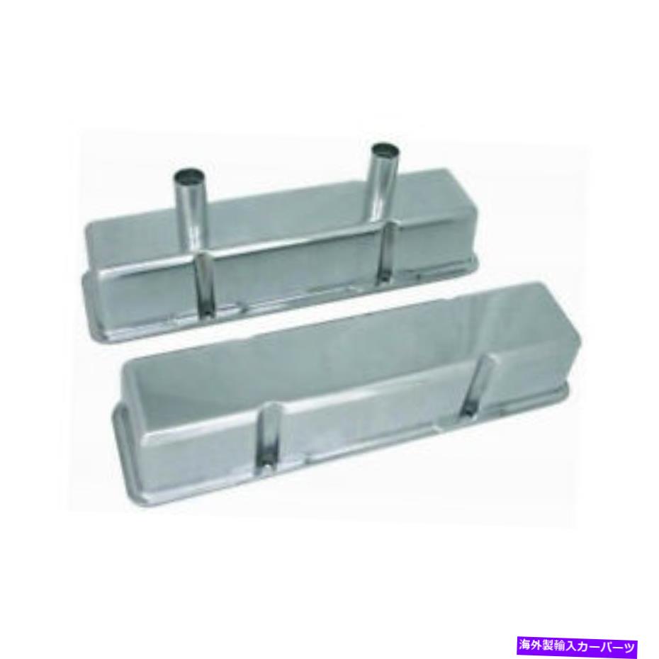 エンジンカバー RPCエンジンバルブカバーセットR6140RAW; SBC用のサークルトラックの背の高い生のアルミニウム RPC Engine Valve Cover Set R6140RAW; Circle Track Tall Raw Aluminum for SBC【並行輸入品】