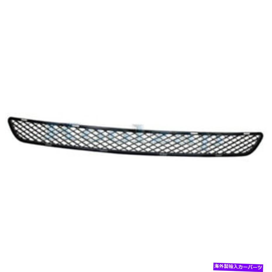 エンジンカバー 06-08のベンツmlクラスw/o amg/スポーツパッケージフロントバンパーカバーグリルアセンブリ For 06-08 Benz ML-Class w/o AMG/Sport Package Front Bumper Cover Grille Assembly【並行輸入品】